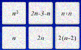 Algebra Pairs