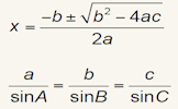 Formulae to Remember