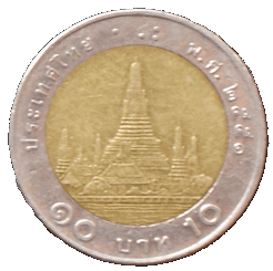 Thai Coin